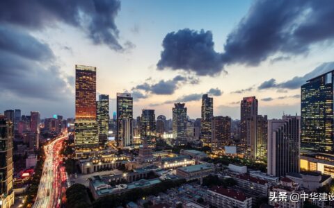 上海：落实“金融23条”因城施策实施好差别化住房信贷政策