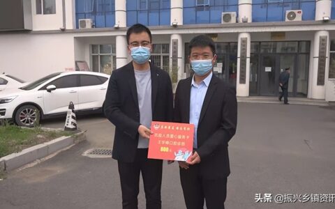 集安市政协委员王学峰为支援长春、吉林的一线抗疫人员送温暖