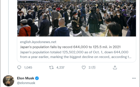日本人口降幅创纪录，马斯克催生。日本网友：无所谓
