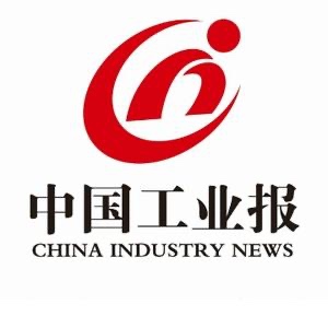 中国工业报的头像